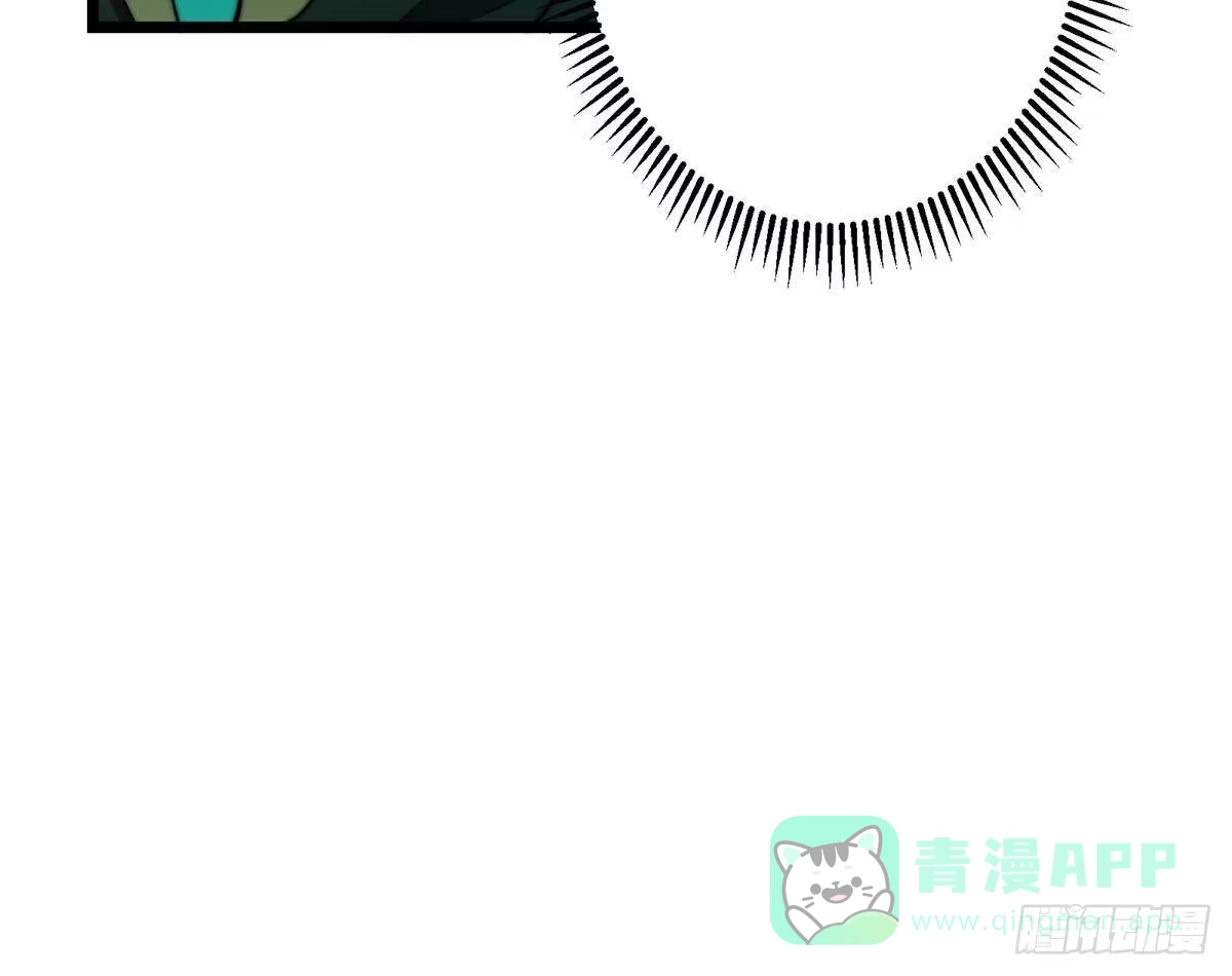 掌门低调点 556 黑亭之域一城之王 第31页