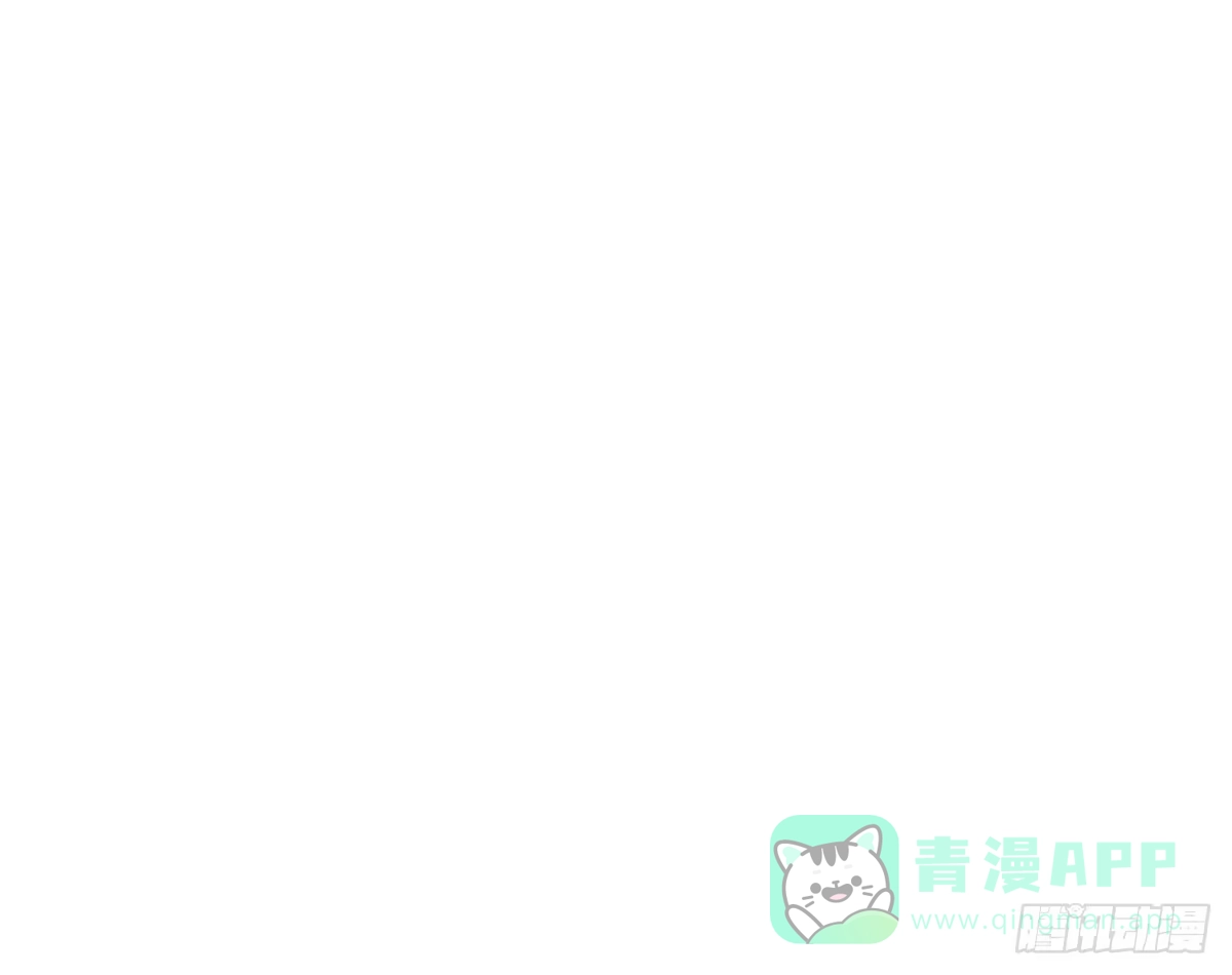 掌门低调点 556 黑亭之域一城之王 第86页