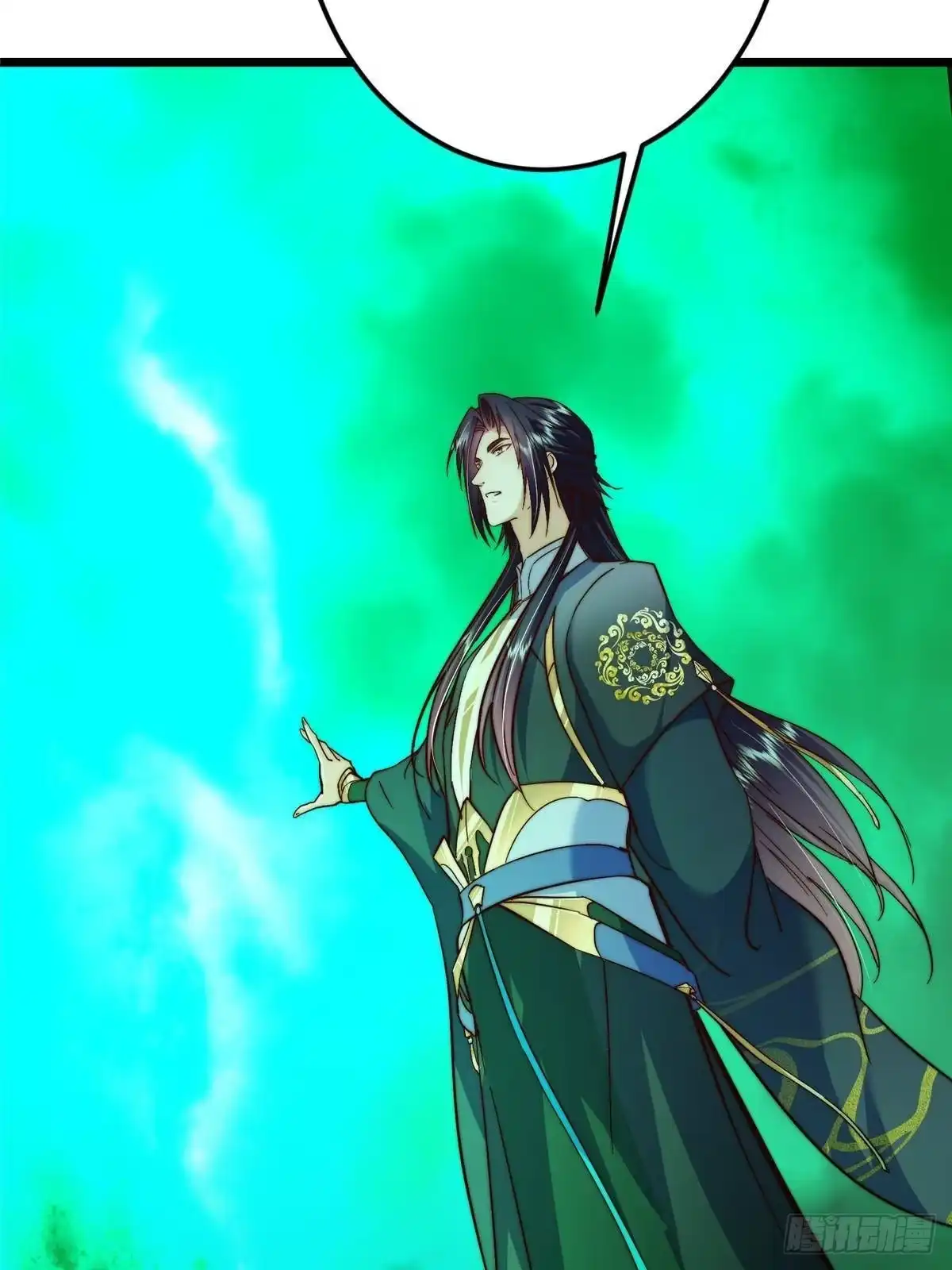 掌门低调点 556 黑亭之域一城之王 第54页