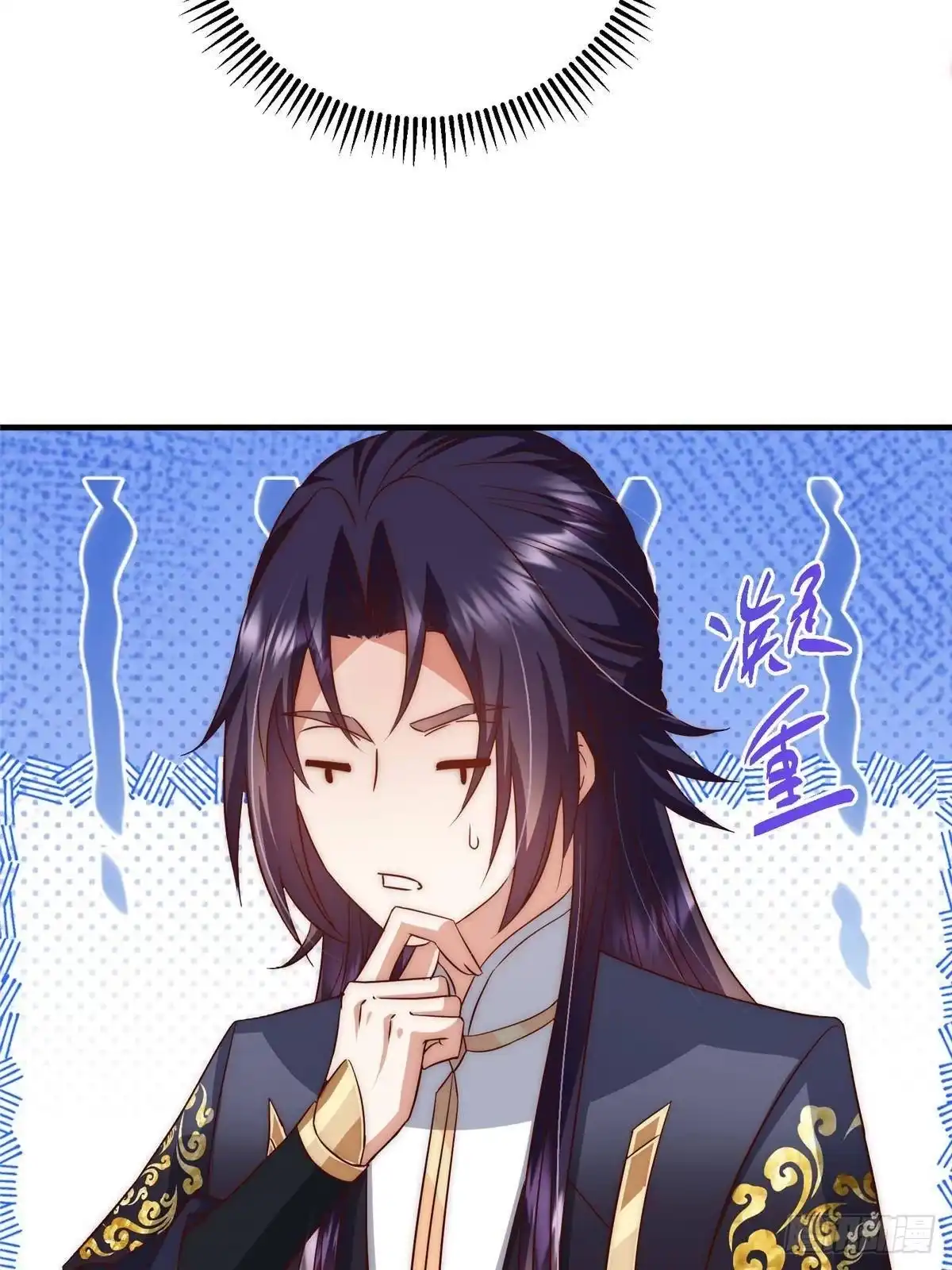 掌门低调点 557 缩头乌龟专属法宝 第62页