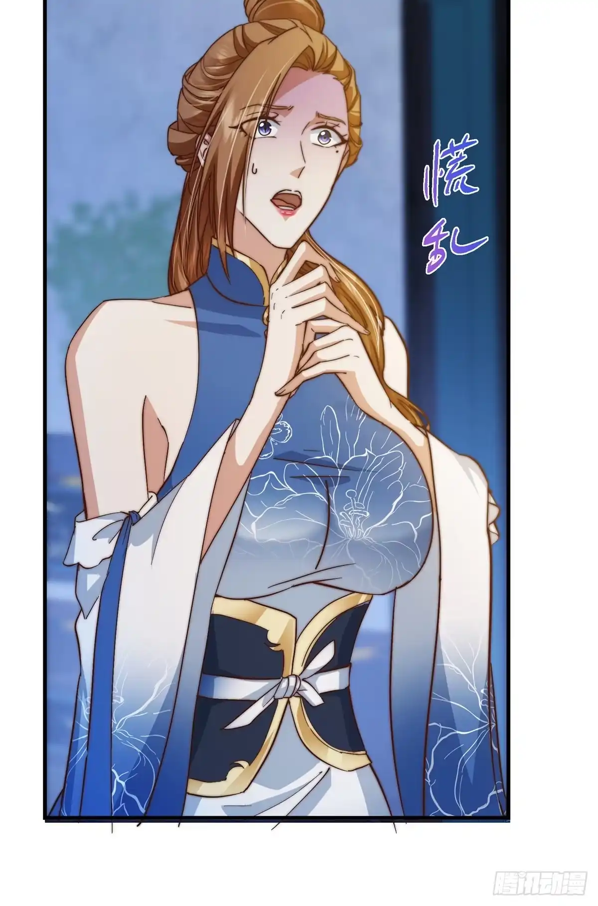 掌门低调点 563 这是个不眠夜啊！ 第25页