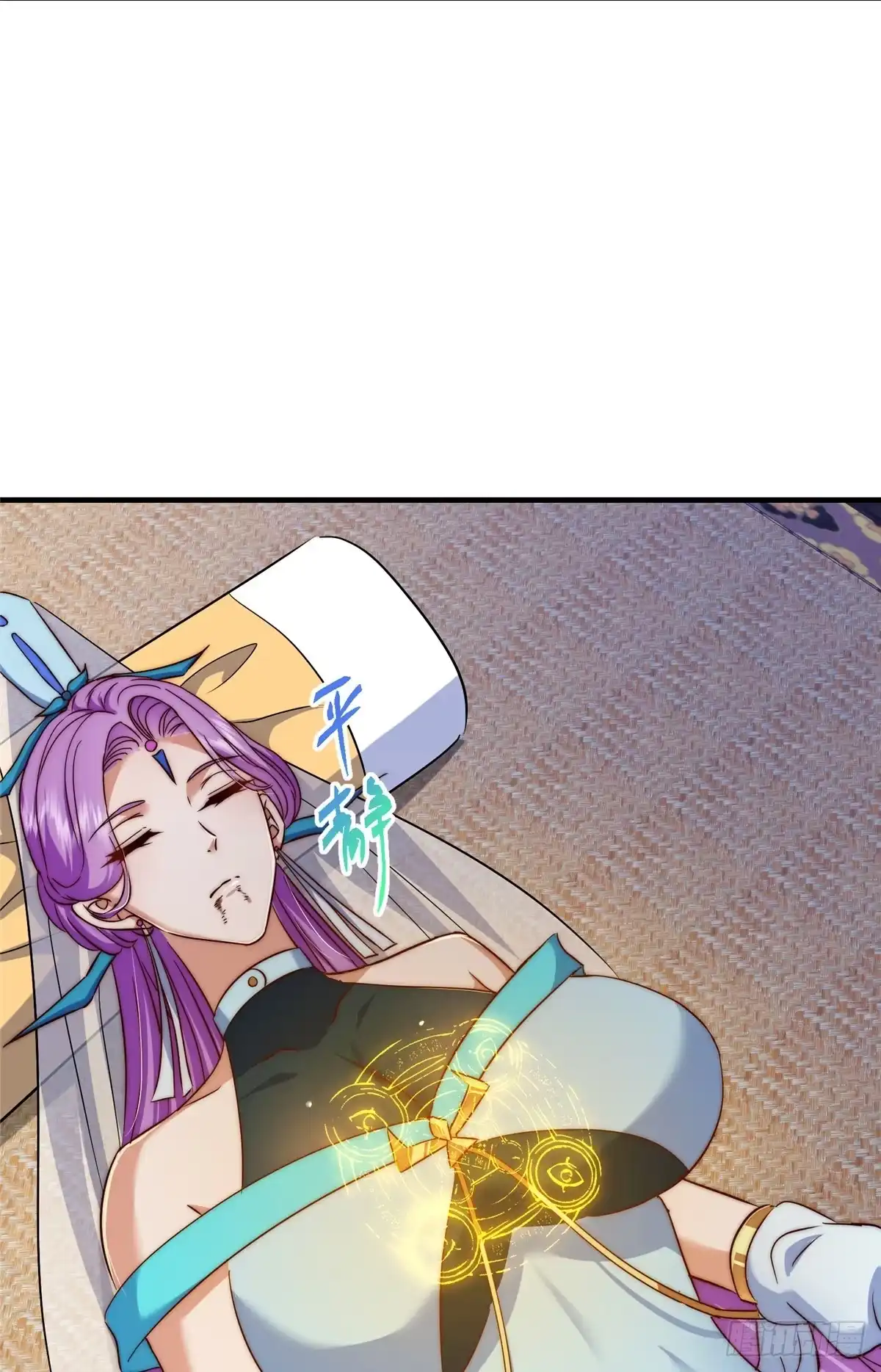 掌门低调点 563 这是个不眠夜啊！ 第35页