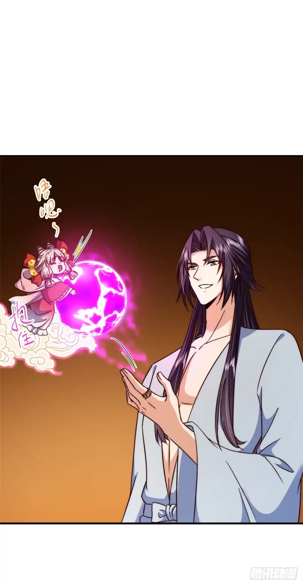 掌门低调点 564 超级变换形态！ 第32页