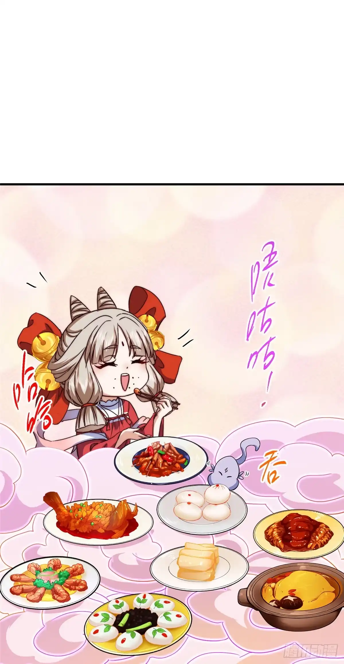 掌门低调点 564 超级变换形态！ 第38页