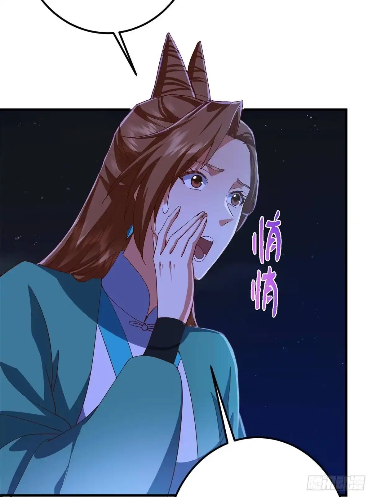掌门低调点 570 区区墨门也敢叫嚣 第65页