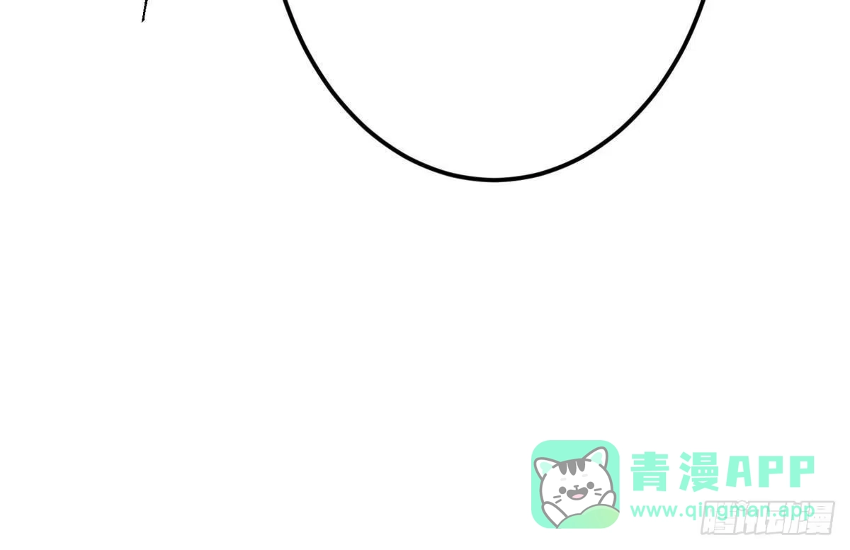 掌门低调点 573 毁灭前的祥和小城 第91页