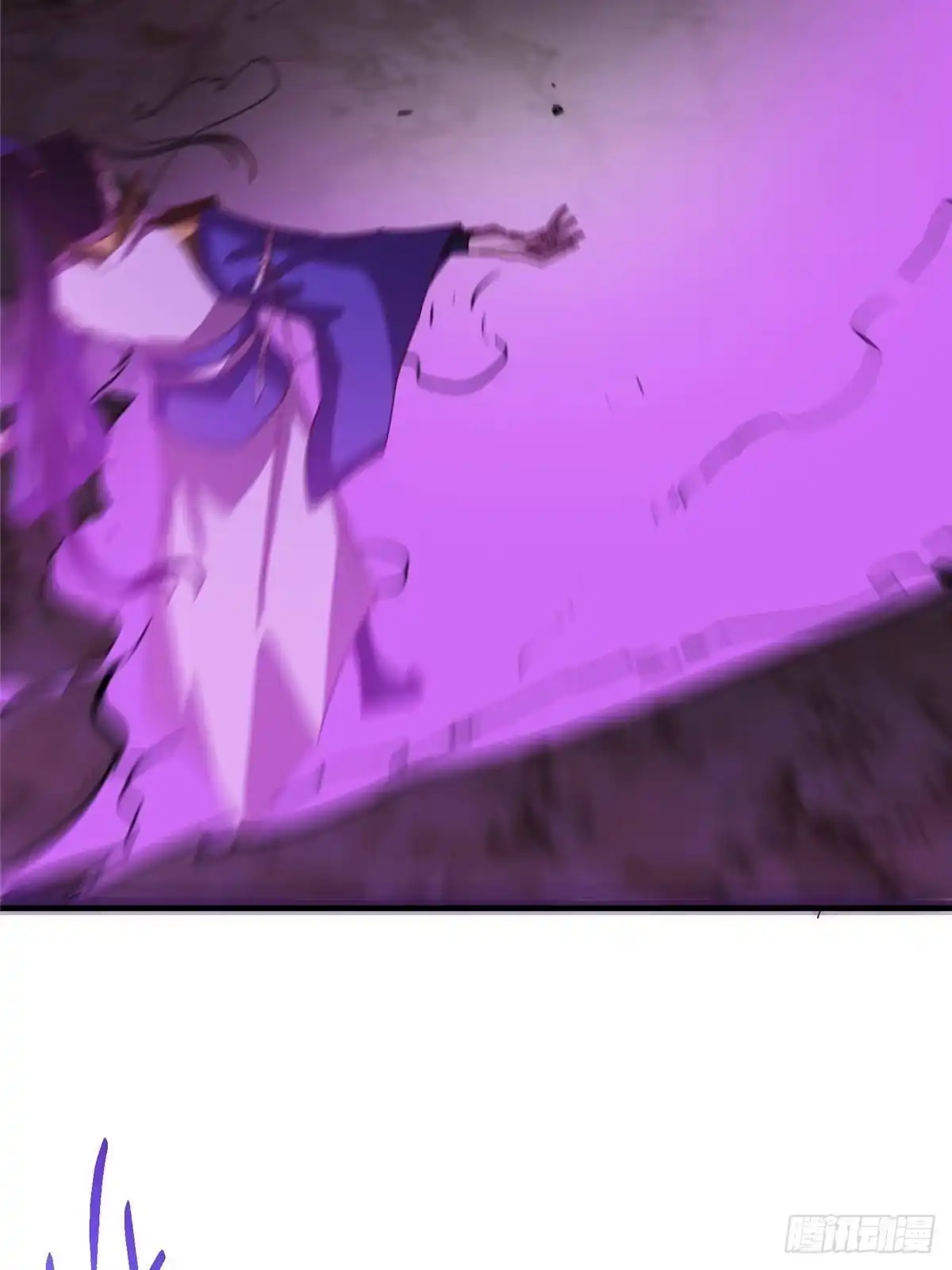 掌门低调点 579 那是墨门掌门制服？ 第92页