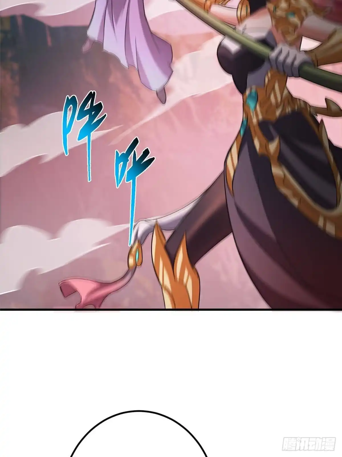 掌门低调点 579 那是墨门掌门制服？ 第10页