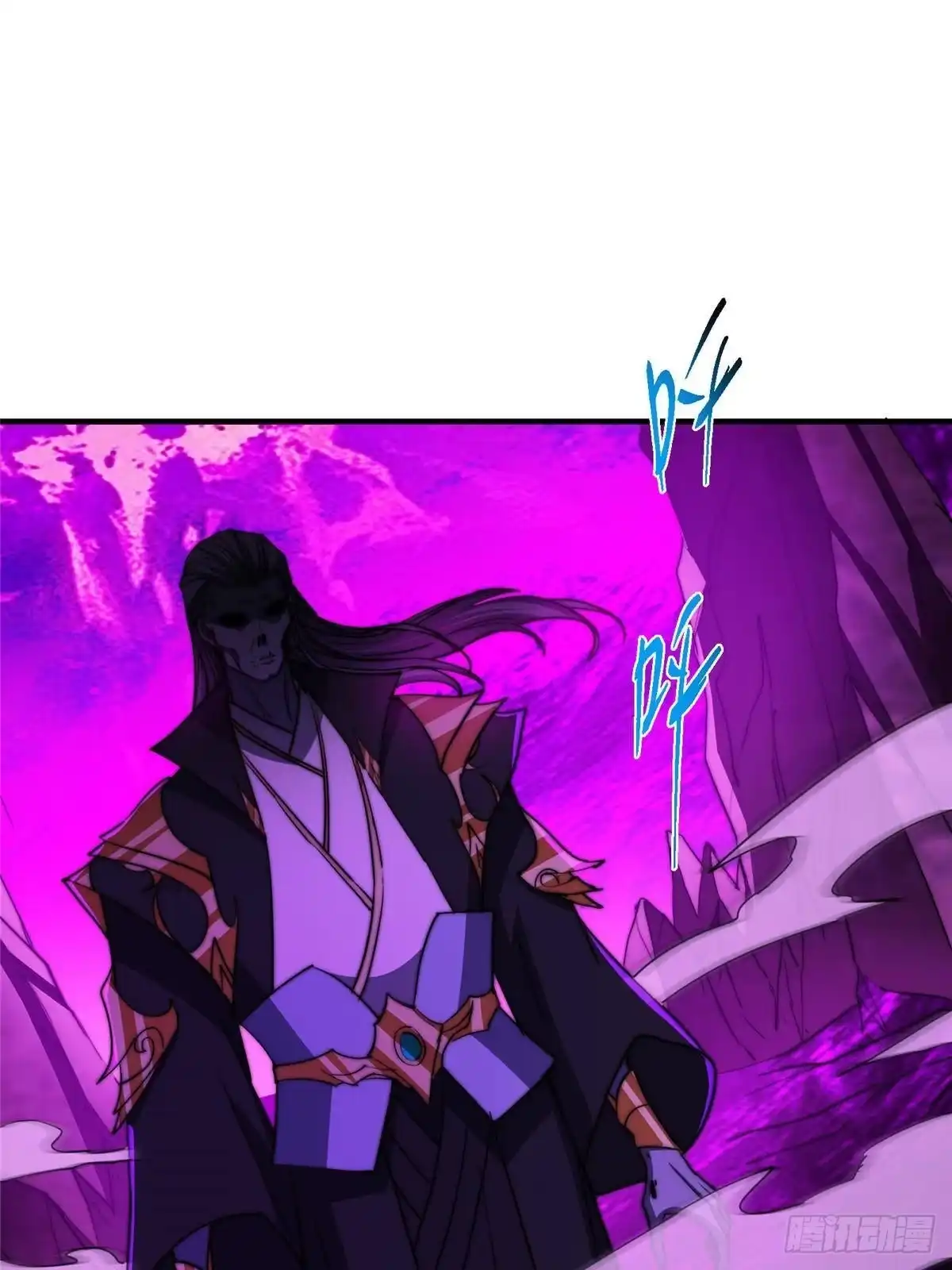 掌门低调点 580 魔门最强之争！ 第5页