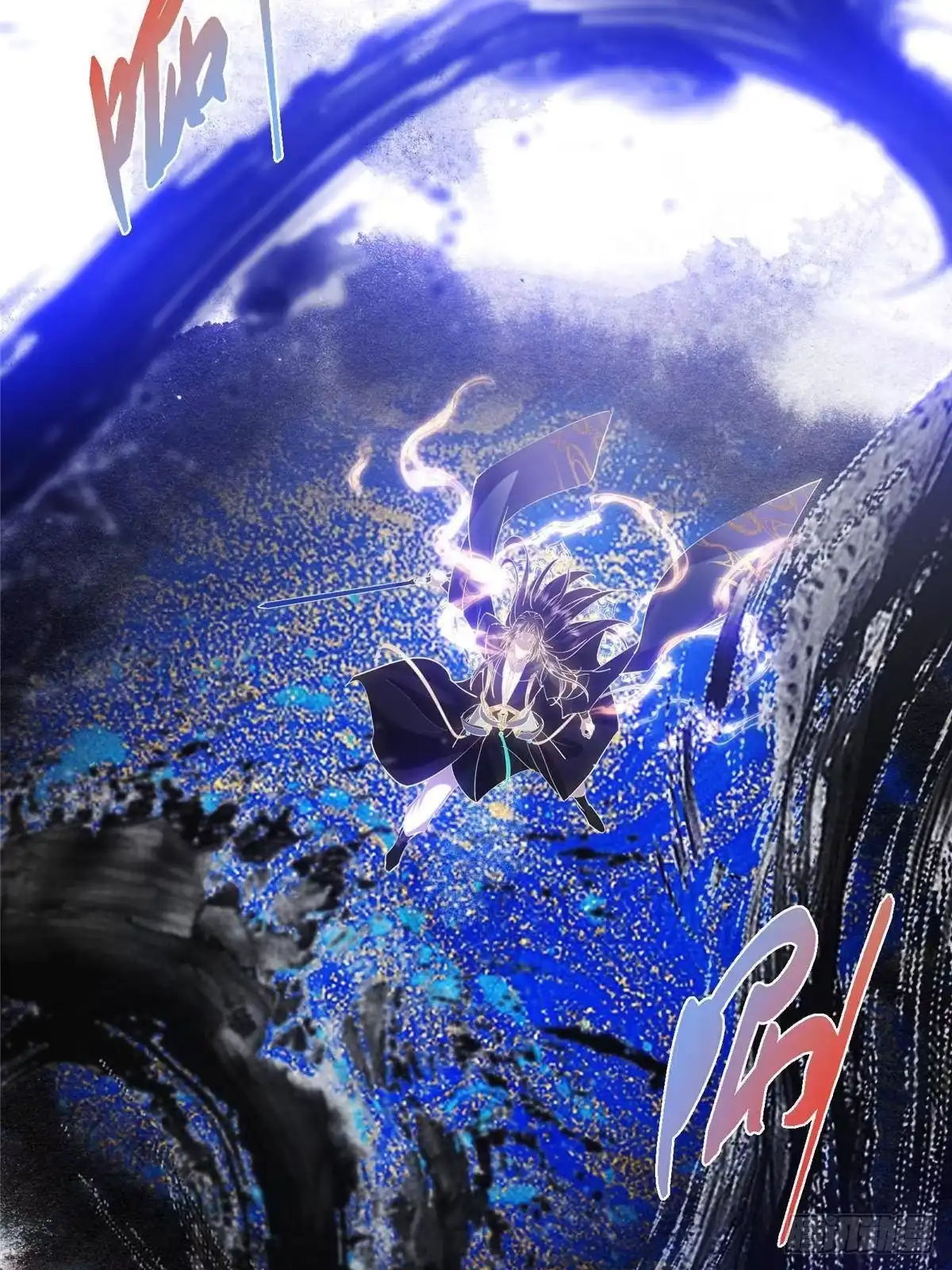 掌门低调点 580 魔门最强之争！ 第83页