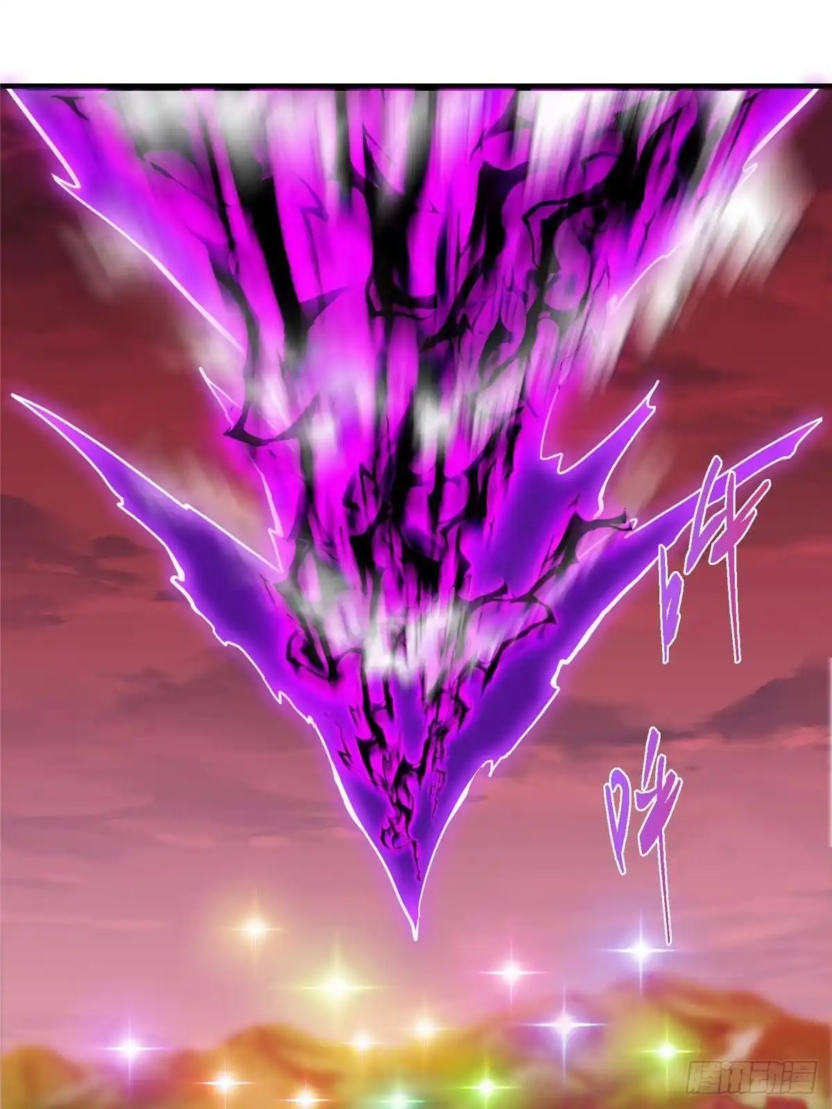 掌门低调点 582 登神一剑竟不死！ 第27页