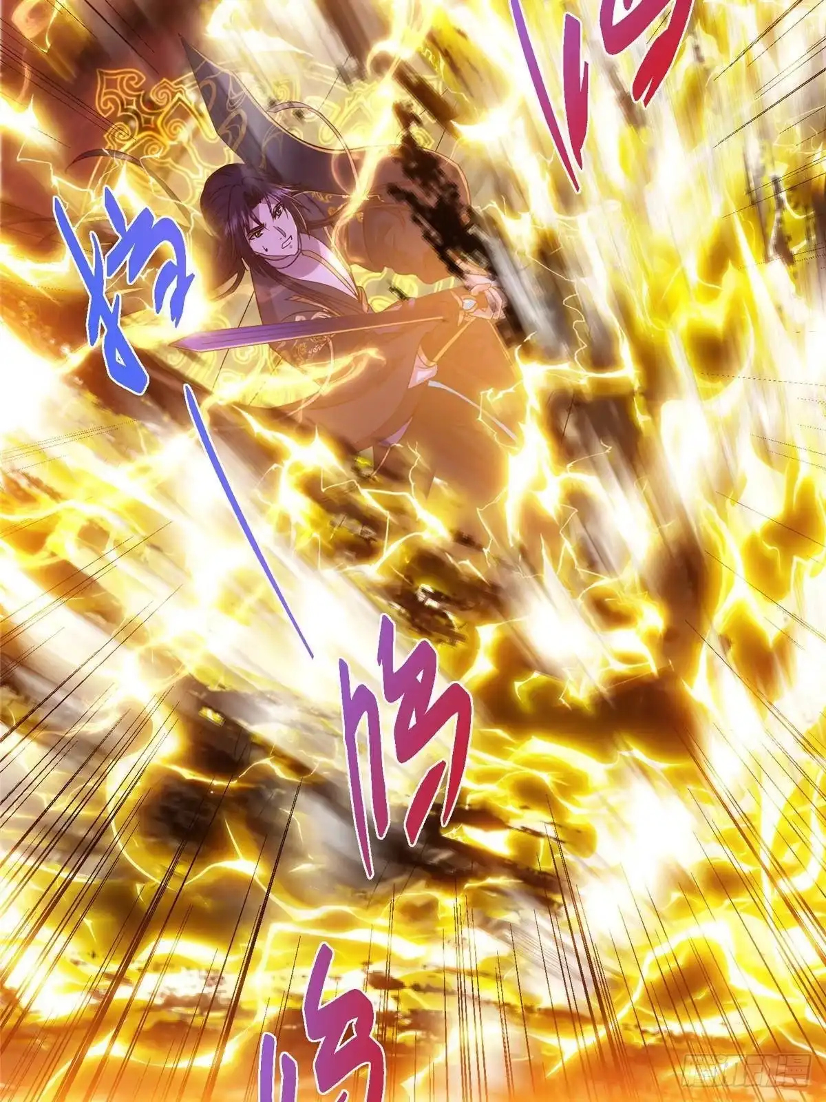 掌门低调点 582 登神一剑竟不死！ 第13页