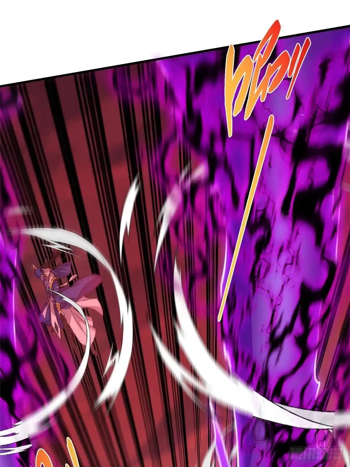 掌门低调点 582 登神一剑竟不死！ 第19页