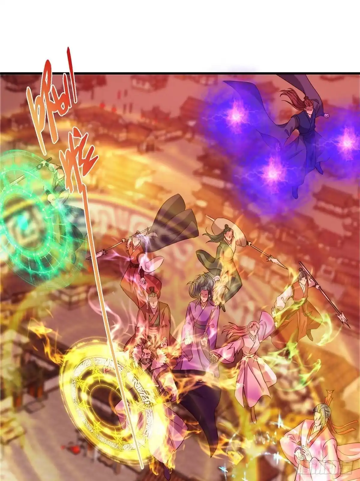 掌门低调点 582 登神一剑竟不死！ 第30页