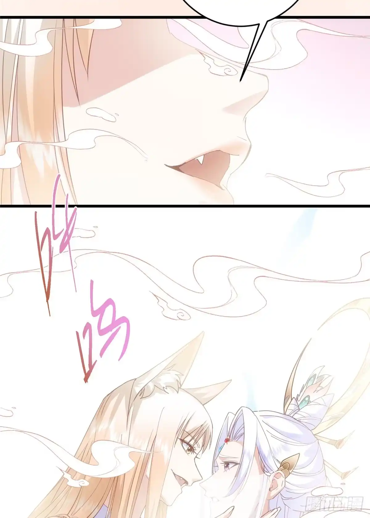 掌门低调点 590 猫猫神兽美女形态！ 第10页