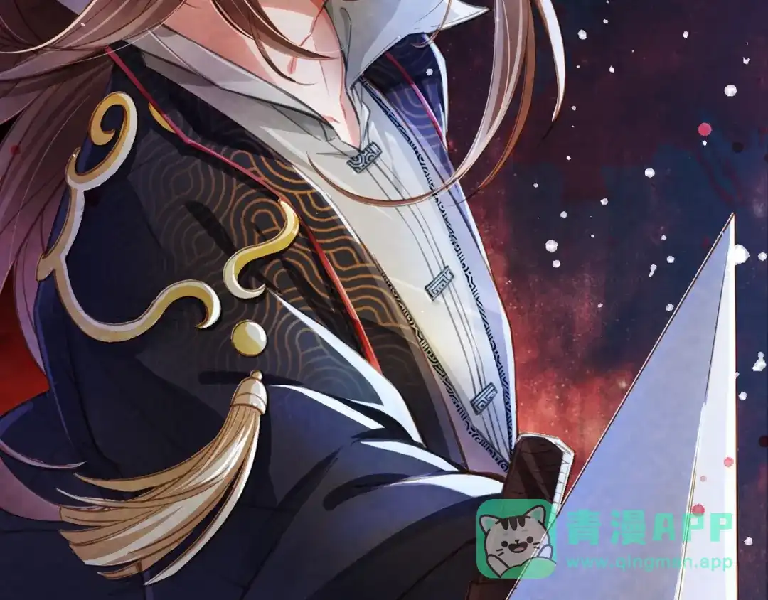 《掌上萌珠》人设序章萌翻全场~ 第11页