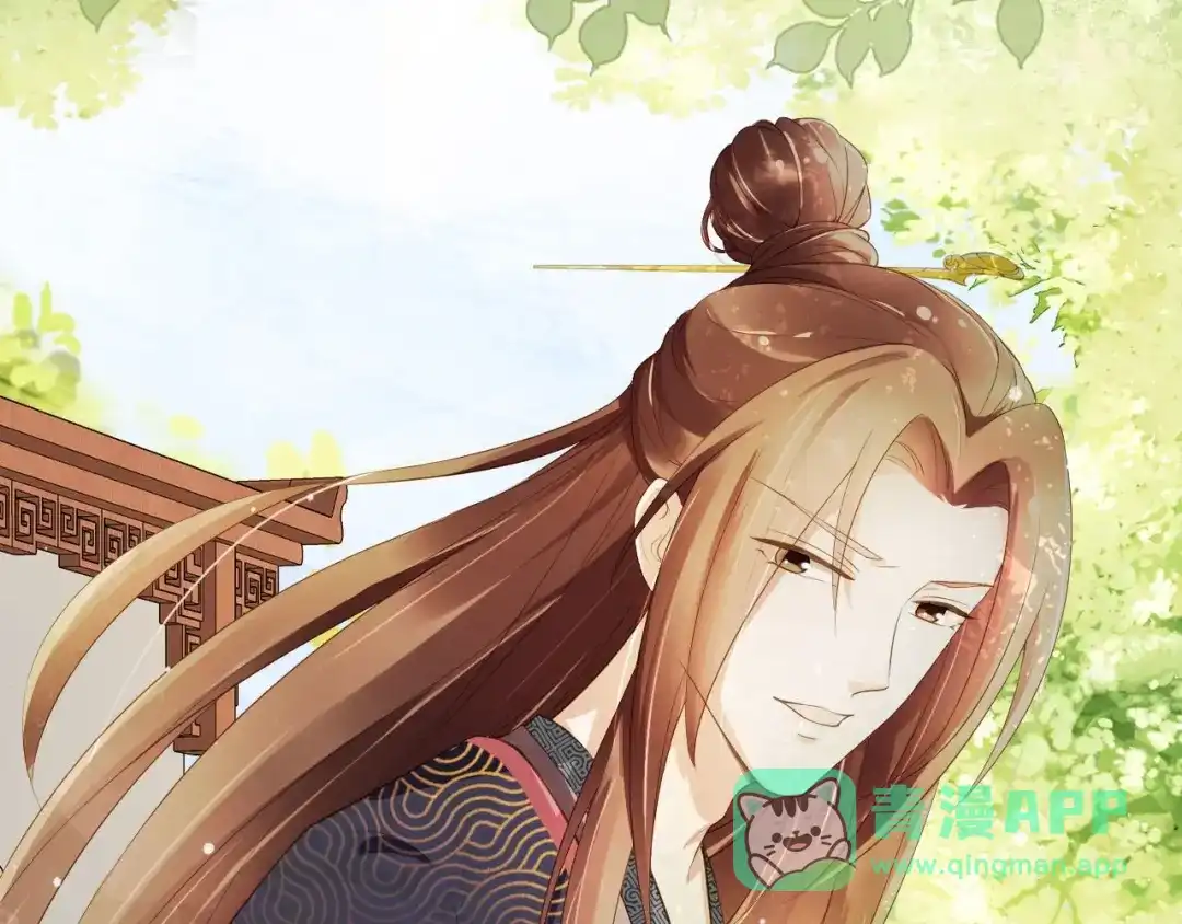 《掌上萌珠》人设序章萌翻全场~ 第16页