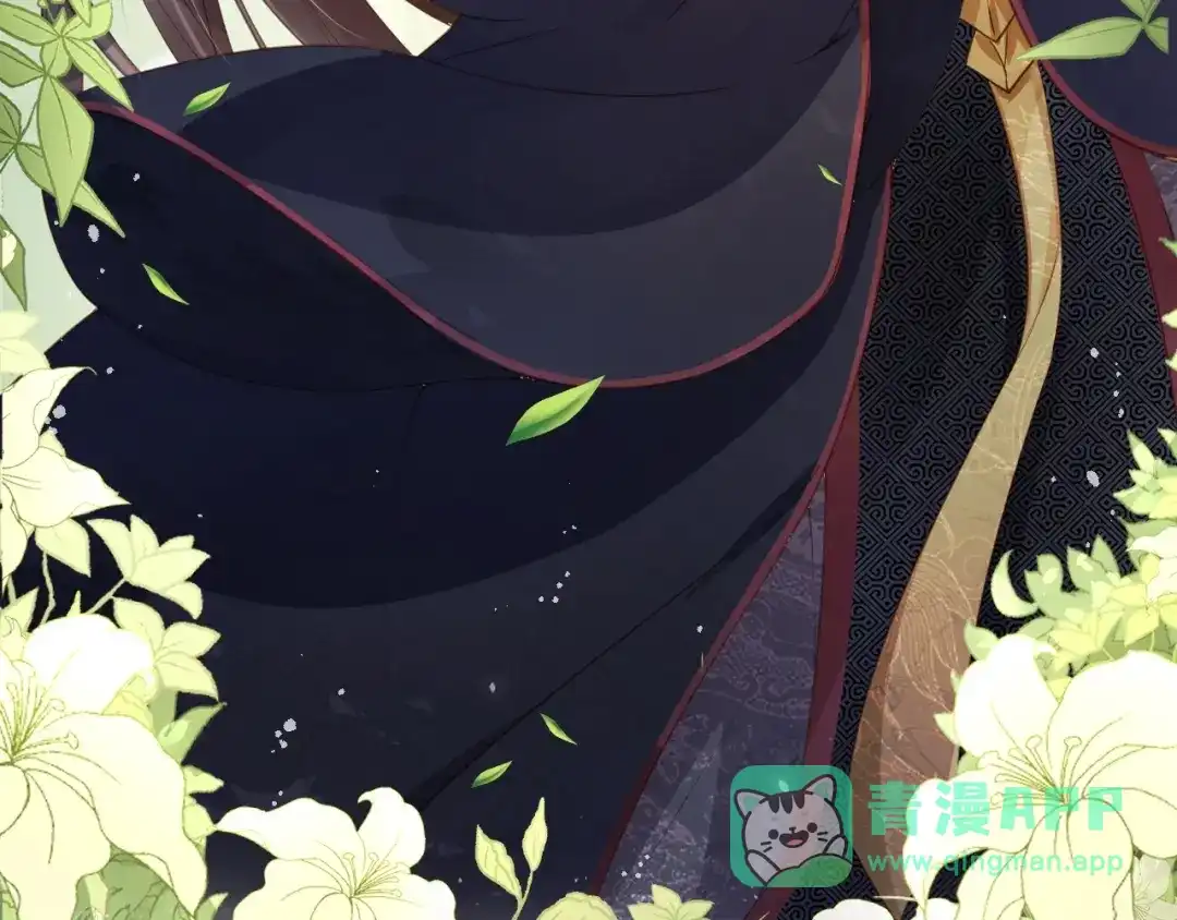 《掌上萌珠》第8话 拉粑粑！ 第81页