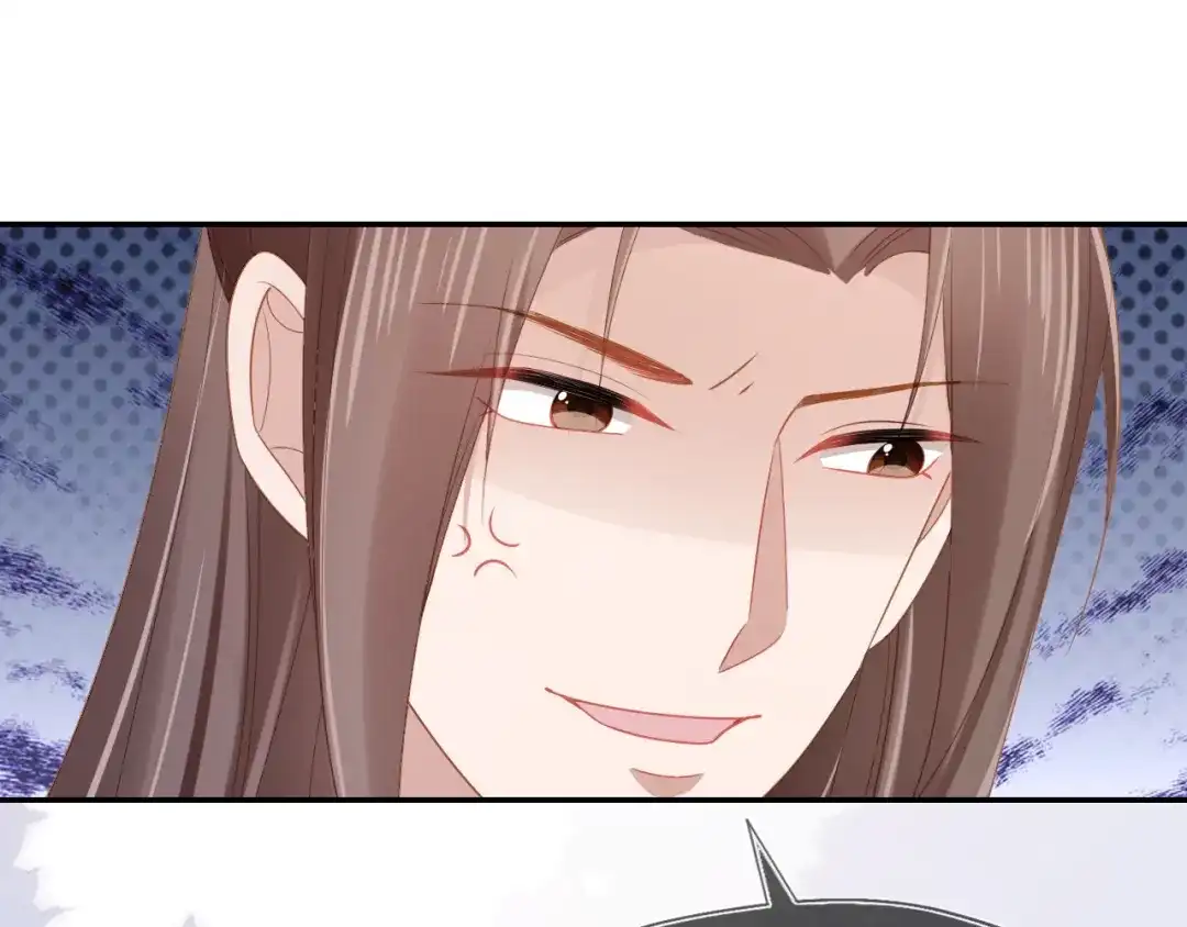 《掌上萌珠》第99话 阻拦 第39页