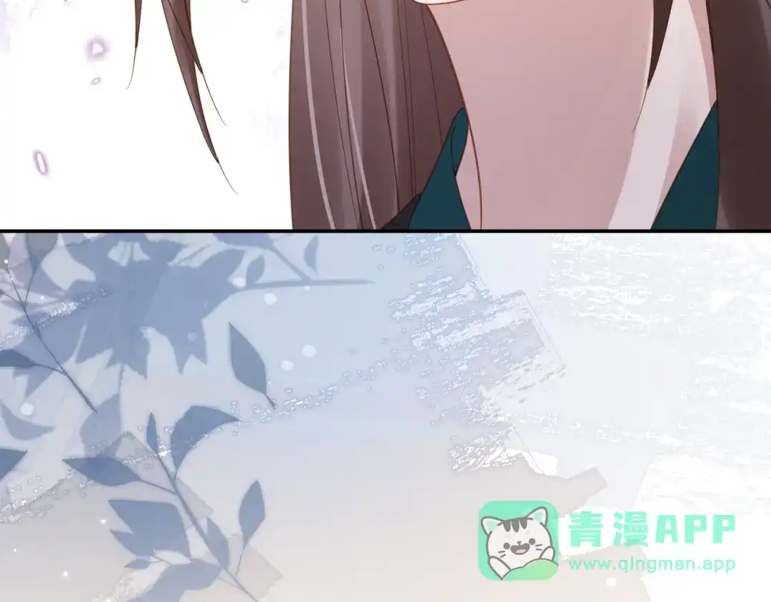 《掌上萌珠》第99话 阻拦 第116页