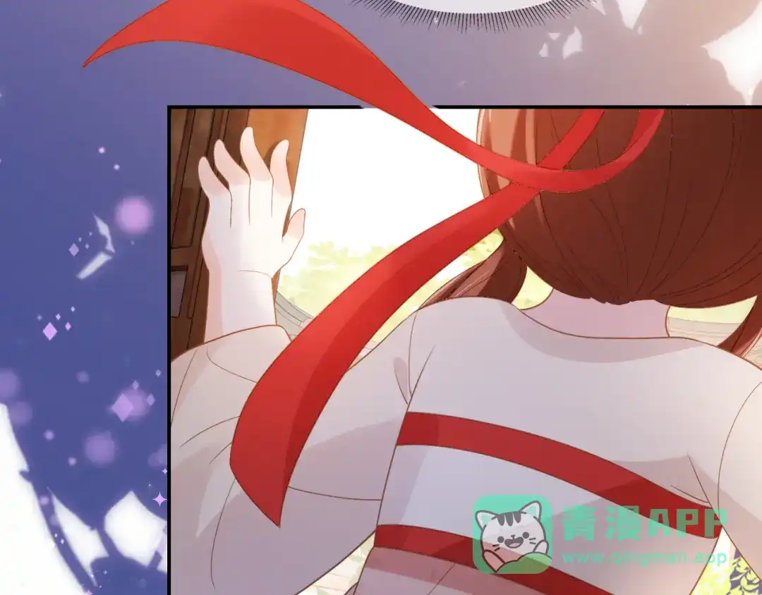 《掌上萌珠》第99话 阻拦 第76页