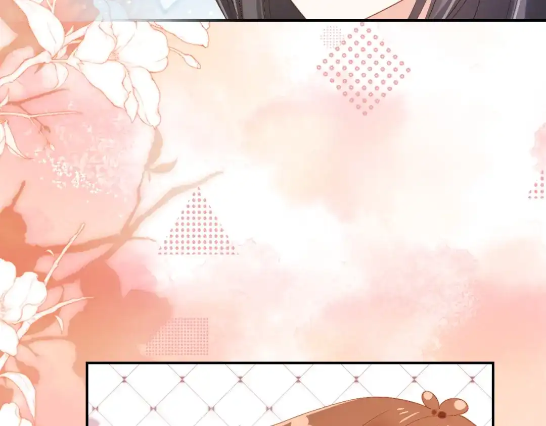 《掌上萌珠》第99话 阻拦 第25页