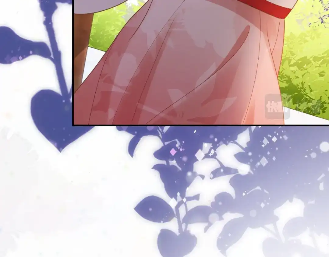 《掌上萌珠》第99话 阻拦 第77页