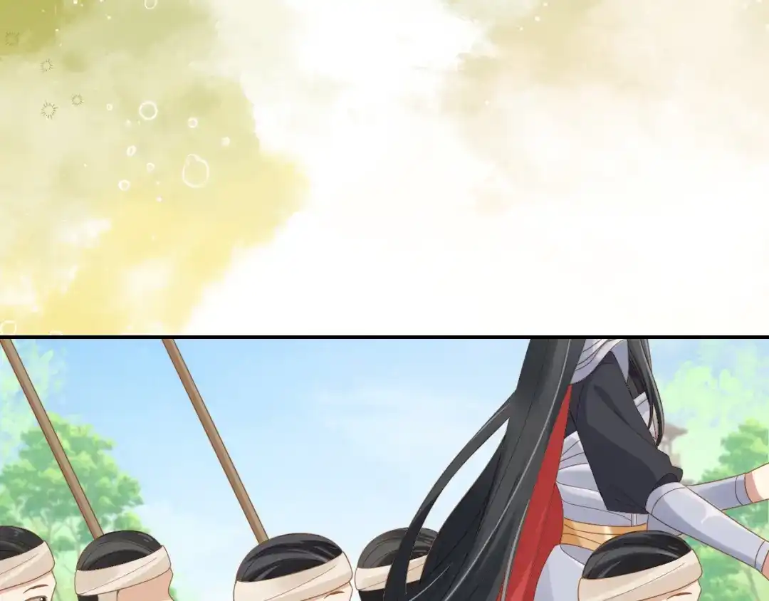 《掌上萌珠》第99话 阻拦 第58页