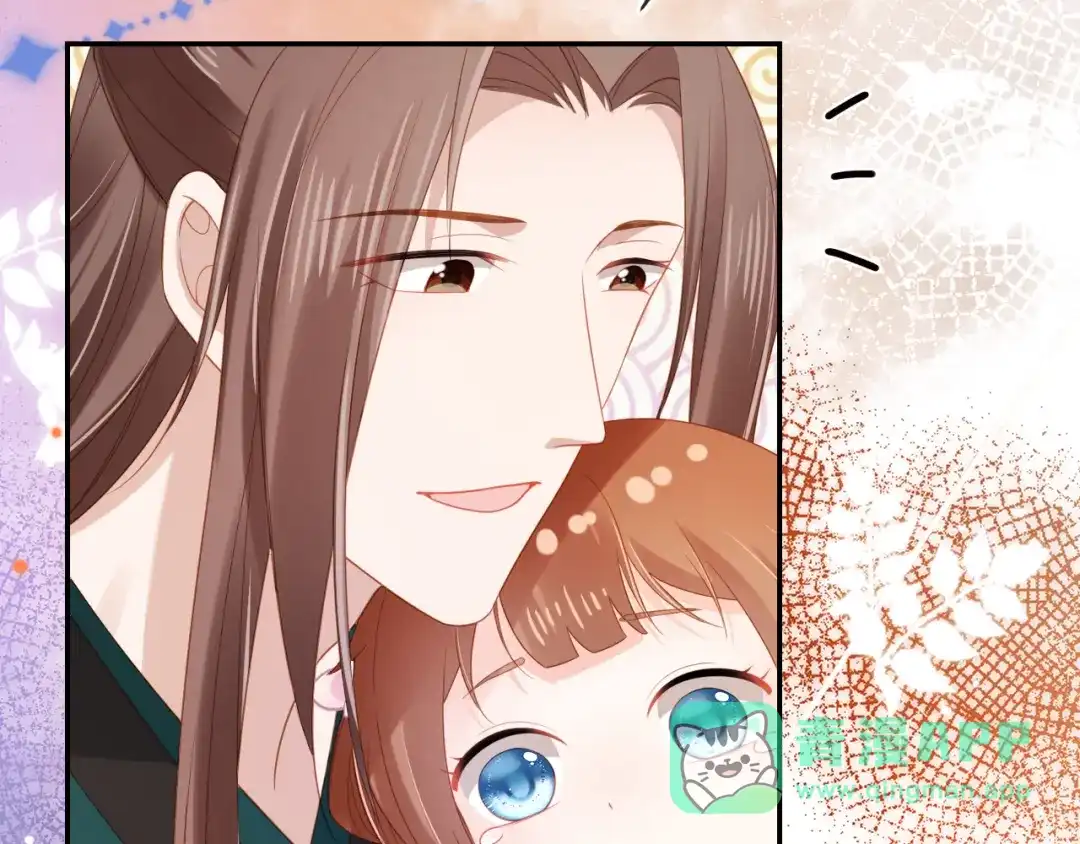 《掌上萌珠》第99话 阻拦 第11页