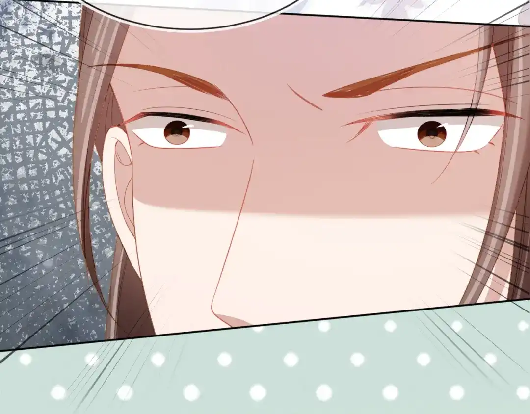 《掌上萌珠》第99话 阻拦 第47页