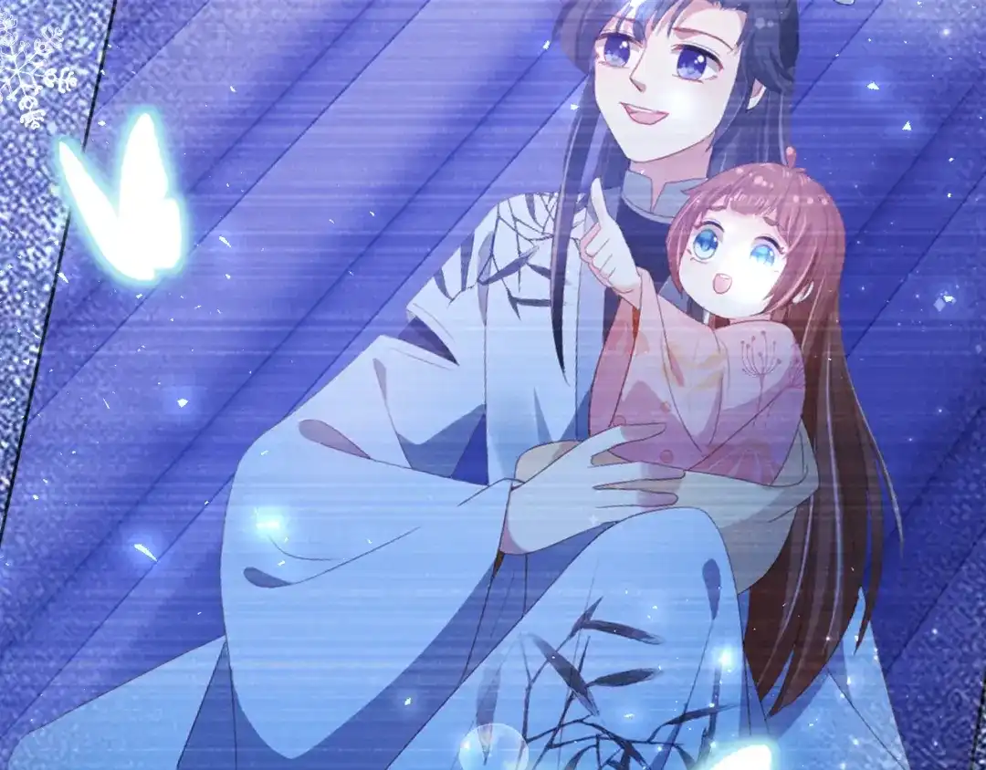 《掌上萌珠》第99话 阻拦 第98页