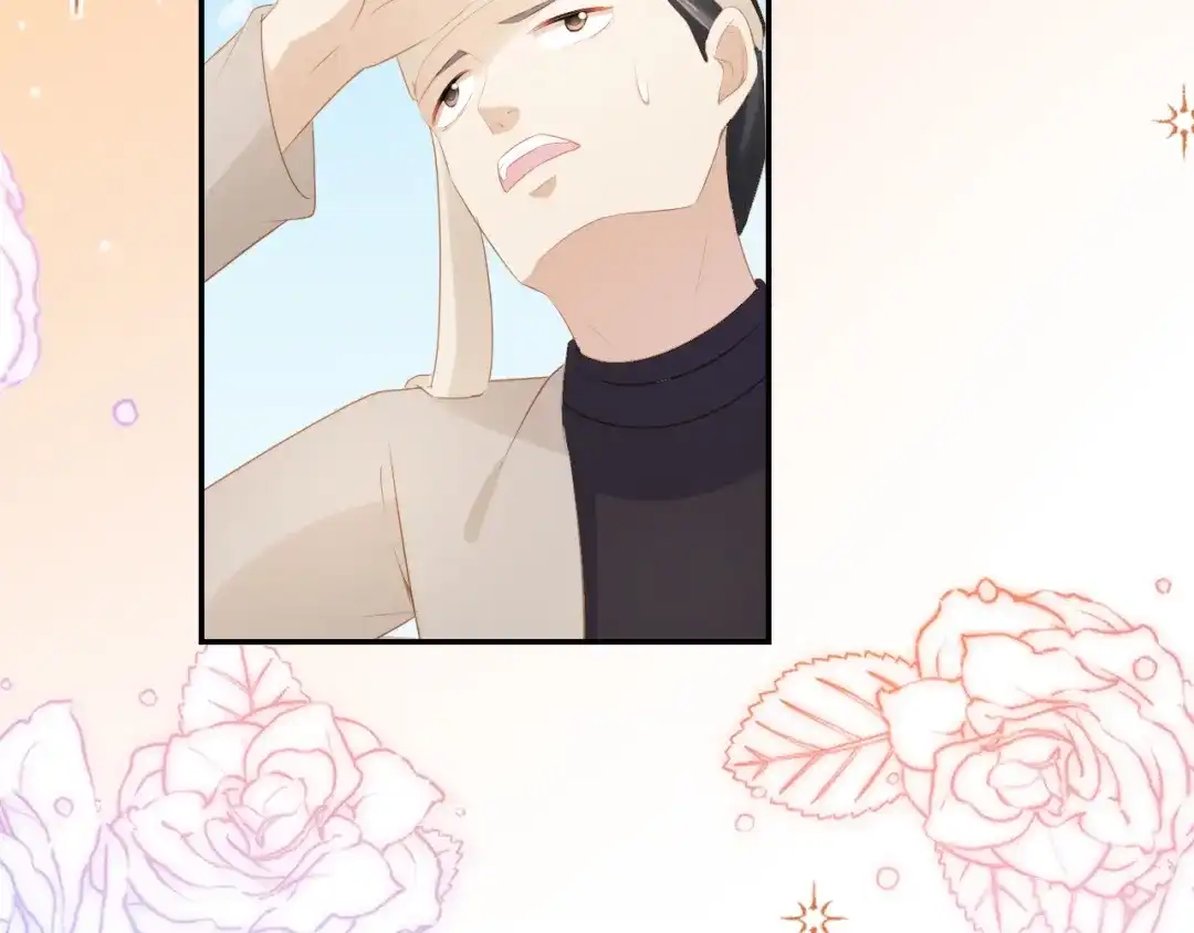 《掌上萌珠》第100话 离别之时 第50页