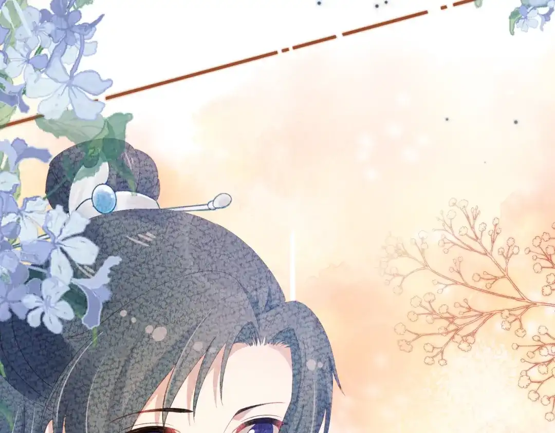 《掌上萌珠》第100话 离别之时 第73页