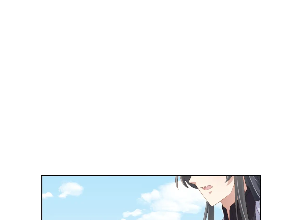 《掌上萌珠》第100话 离别之时 第54页