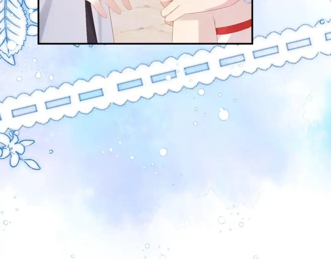 《掌上萌珠》第100话 离别之时 第87页