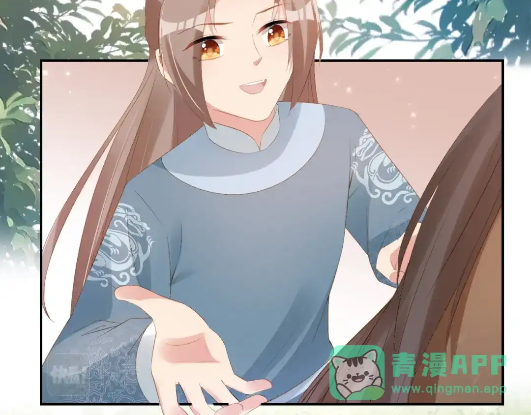 《掌上萌珠》第100话 离别之时 第41页