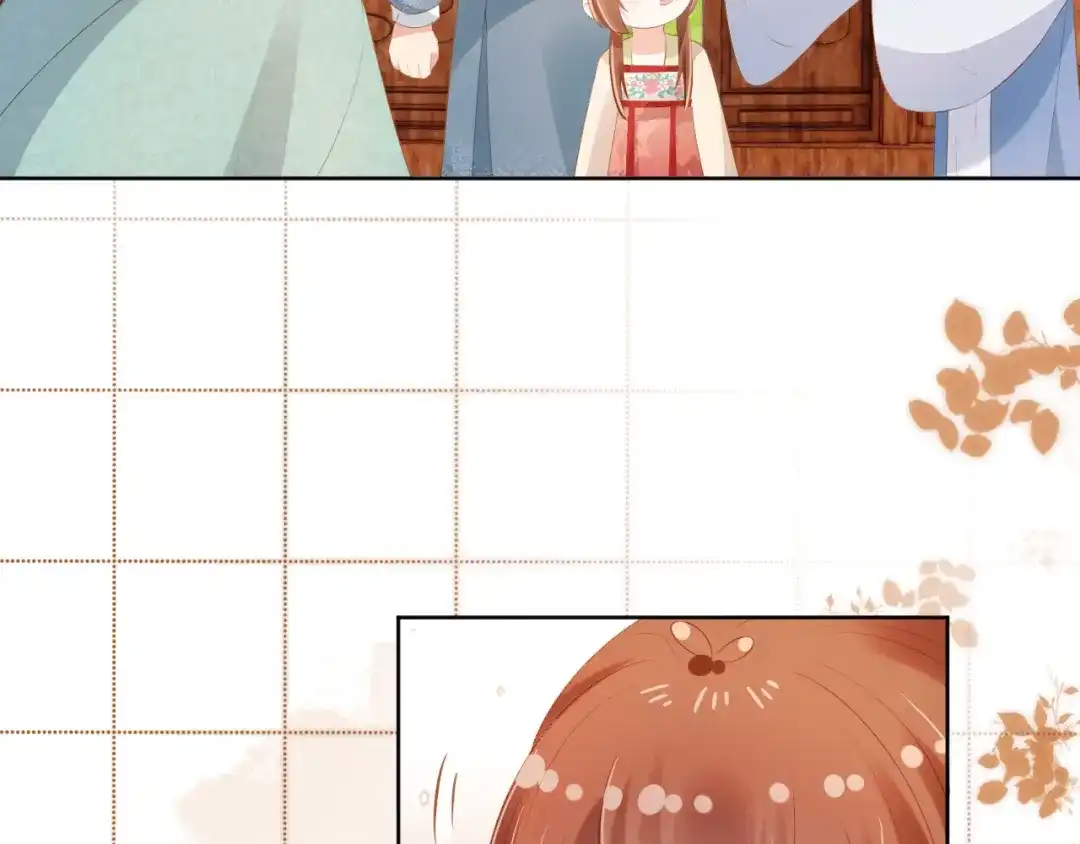 《掌上萌珠》第100话 离别之时 第104页