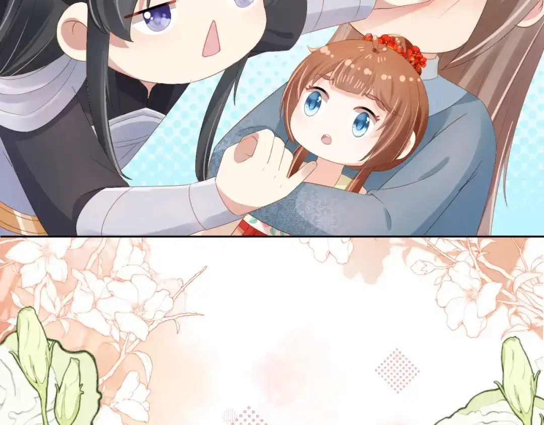 《掌上萌珠》第100话 离别之时 第82页