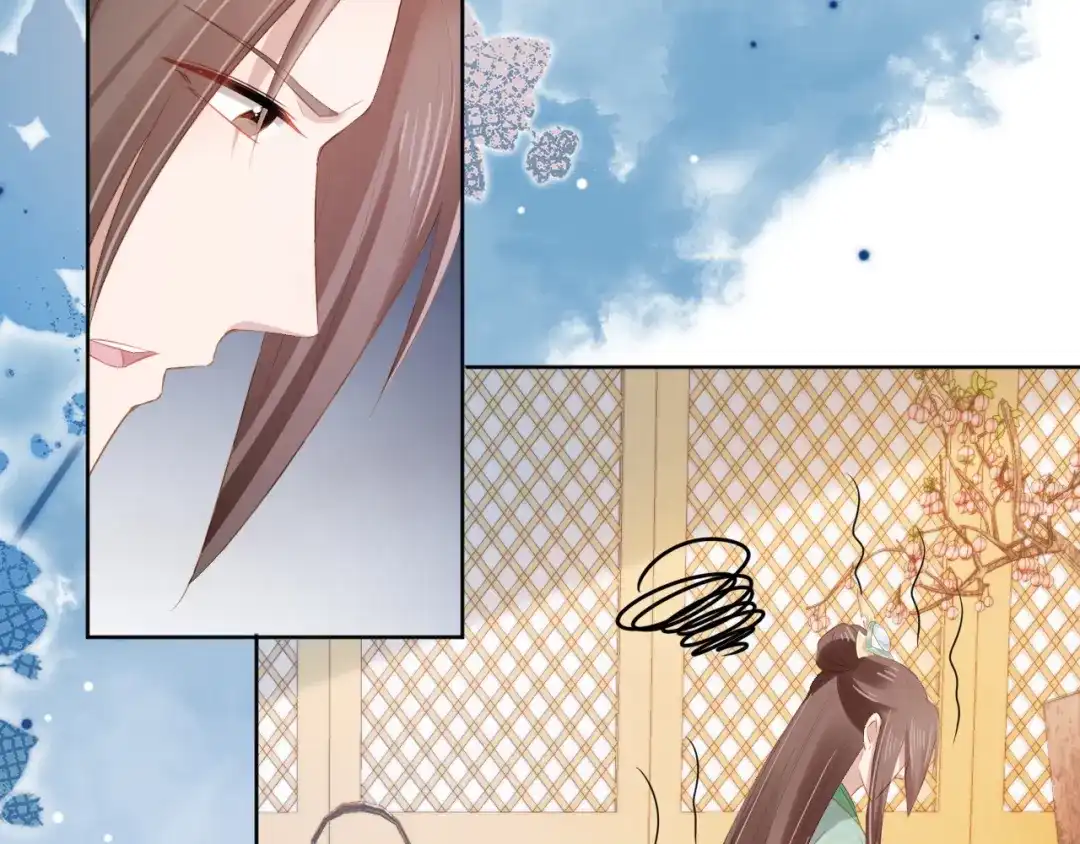 《掌上萌珠》第100话 离别之时 第97页