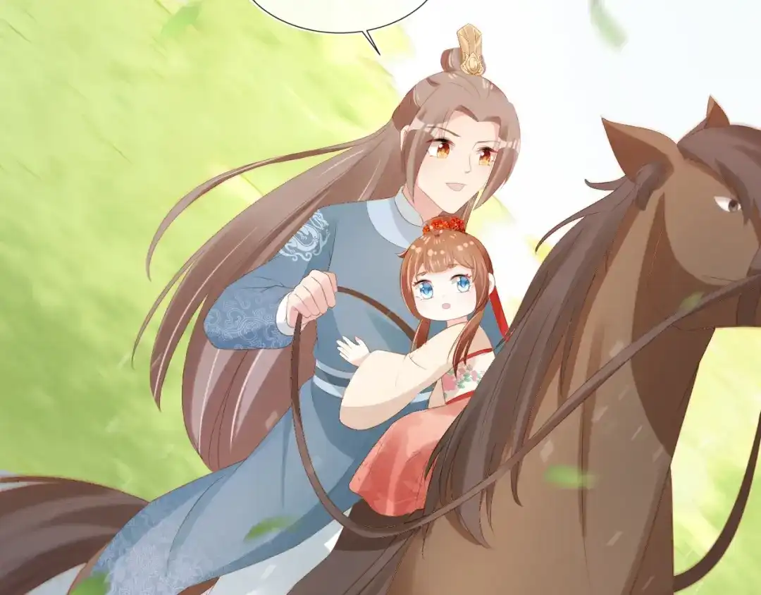 《掌上萌珠》第100话 离别之时 第43页
