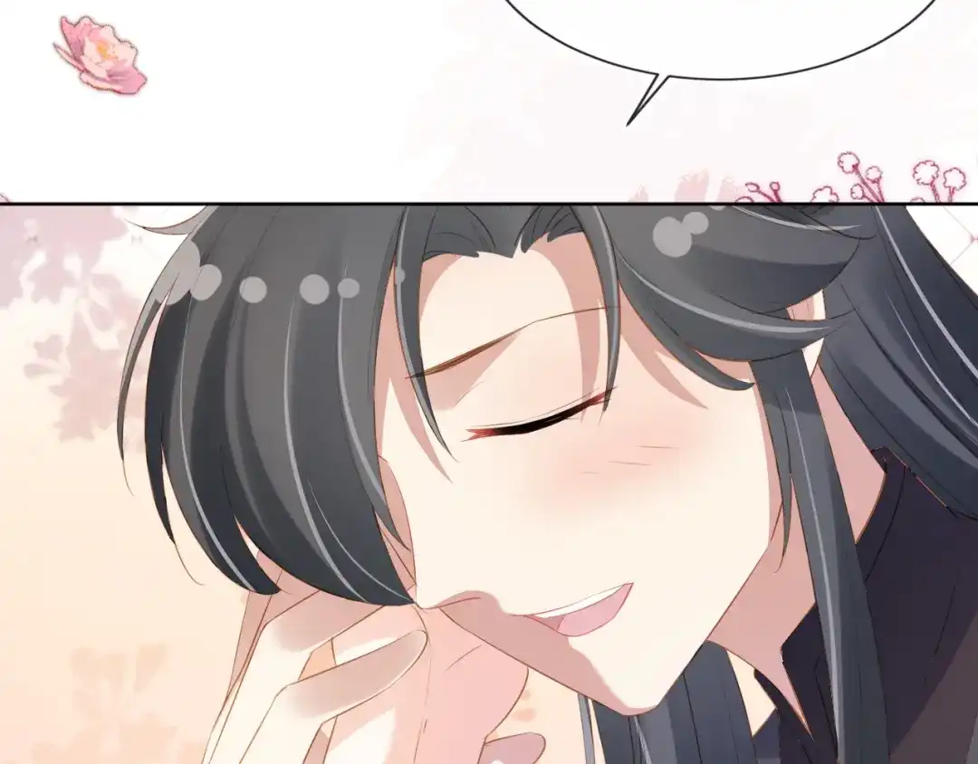 《掌上萌珠》第100话 离别之时 第69页