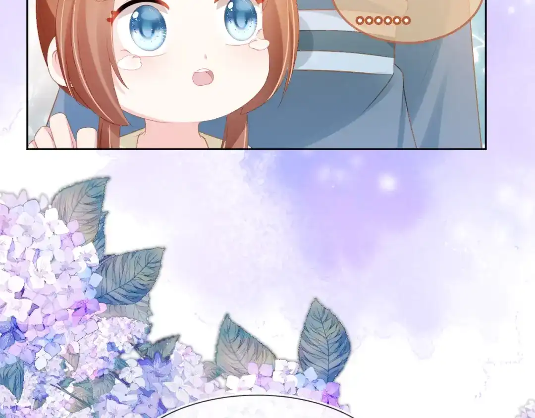 《掌上萌珠》第100话 离别之时 第89页
