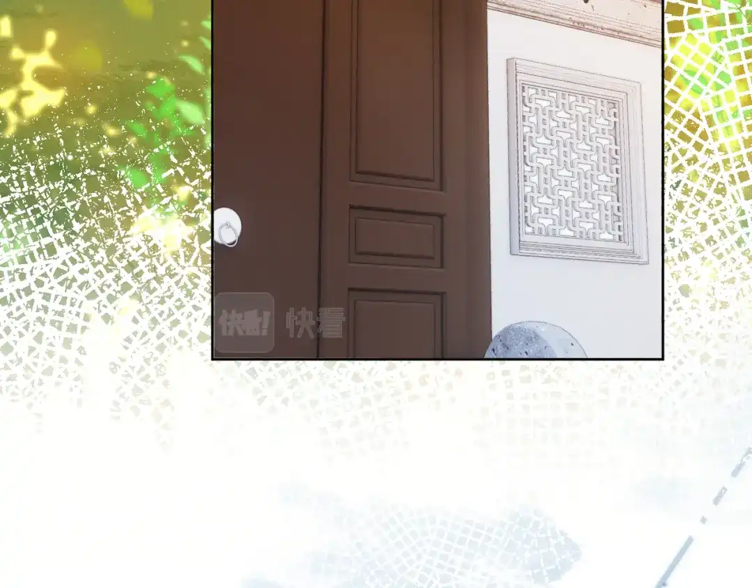 《掌上萌珠》第100话 离别之时 第95页