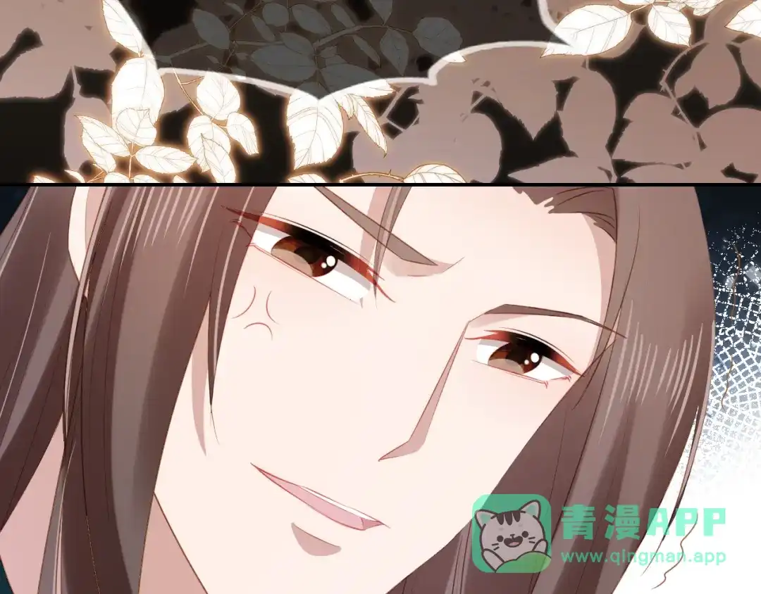 《掌上萌珠》第100话 离别之时 第31页