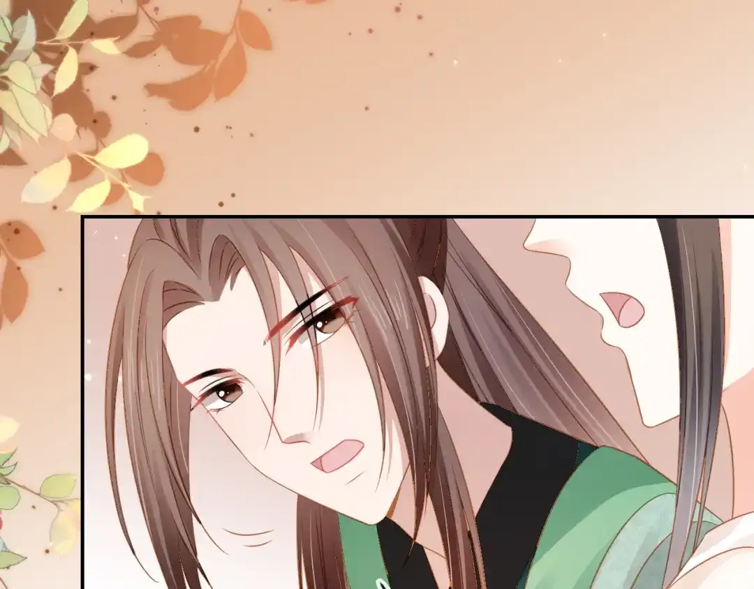 《掌上萌珠》第101话 宫中喜事 第92页
