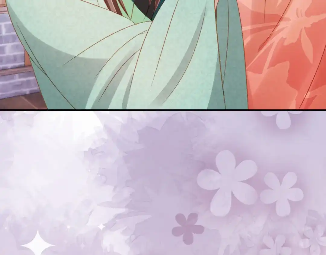 《掌上萌珠》第101话 宫中喜事 第62页