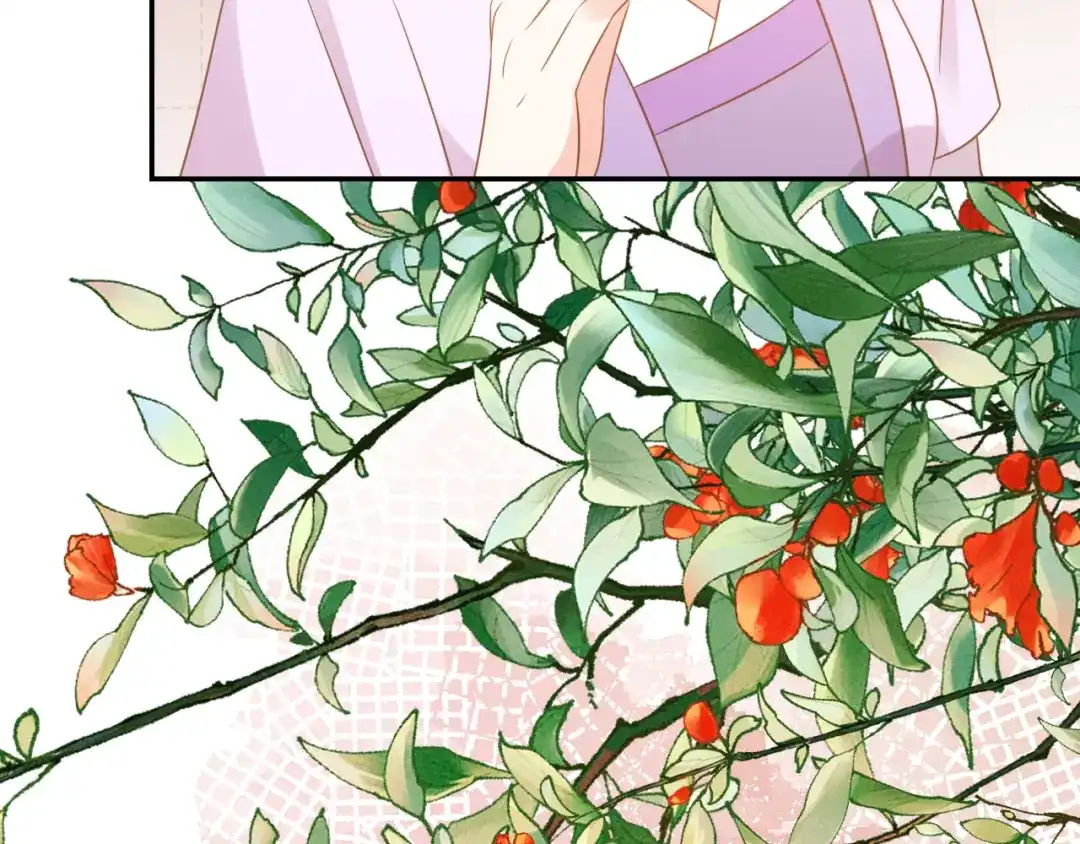 《掌上萌珠》第101话 宫中喜事 第45页