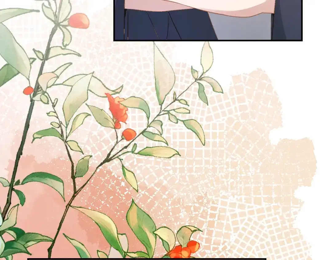 《掌上萌珠》第101话 宫中喜事 第48页