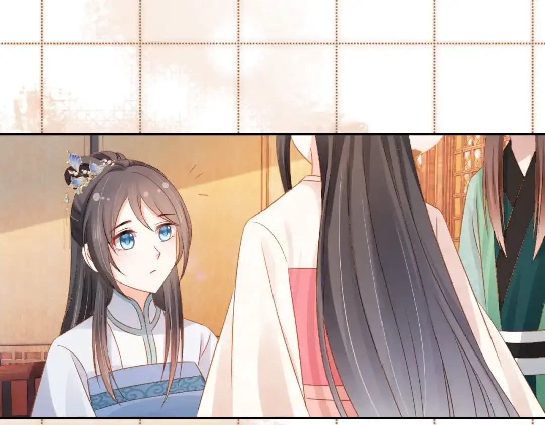 《掌上萌珠》第101话 宫中喜事 第95页