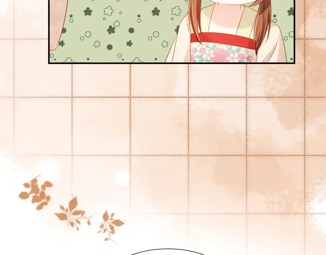 《掌上萌珠》第102话 爹爹被冷落 第14页